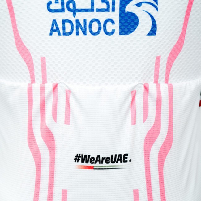 Heren Fietskleding Team UAE 2024 shirt - Giro d'Italia Heren Fietskleding Team UAE 2024 shirt - Giro d'Italia